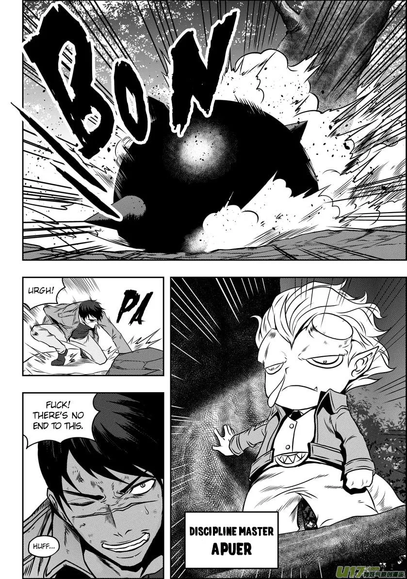 ShiGuiZhe Chapter 63 page 6 - 