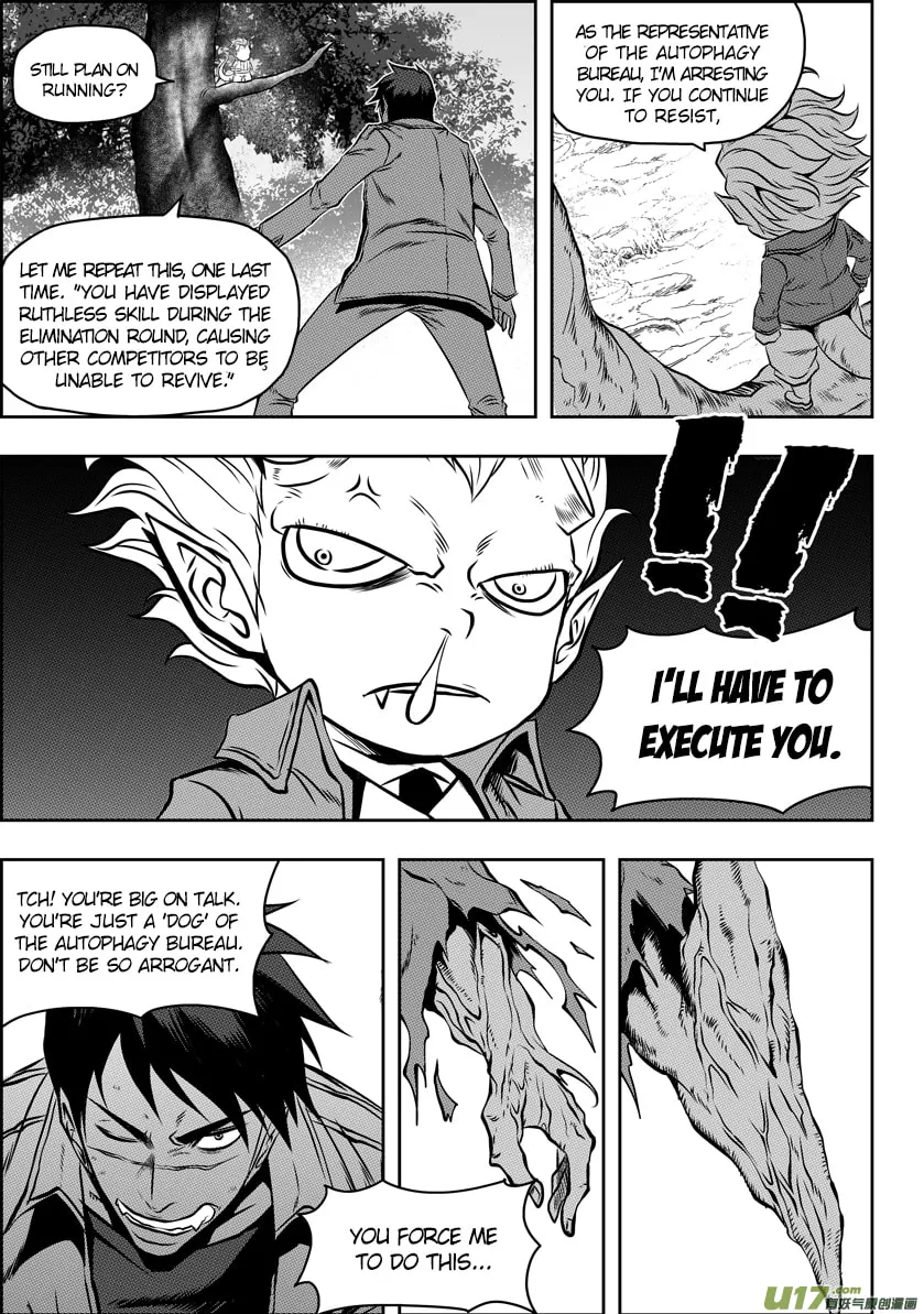 ShiGuiZhe Chapter 63 page 7 - 