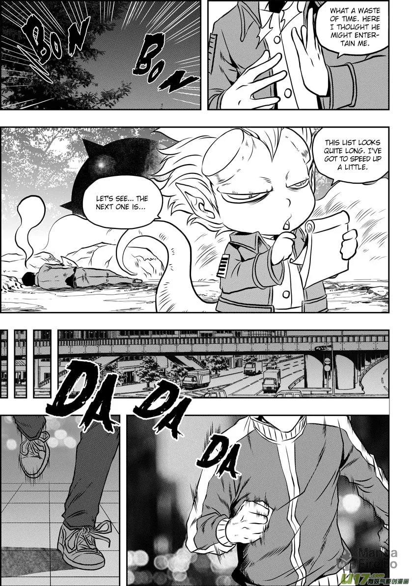 ShiGuiZhe Chapter 63 page 9 - 