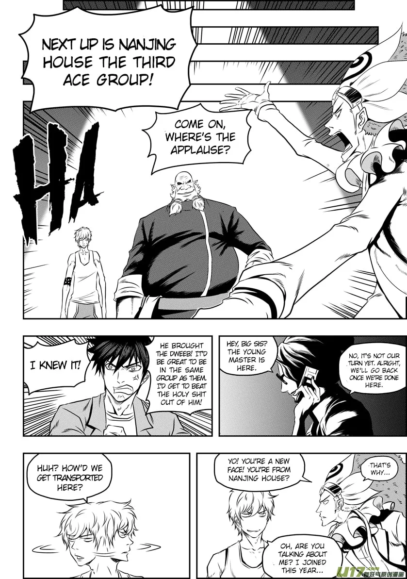 ShiGuiZhe Chapter 64 page 13 - 