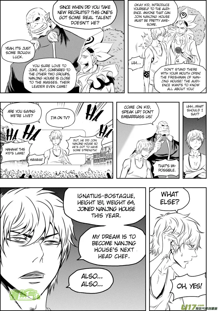 ShiGuiZhe Chapter 64 page 14 - 