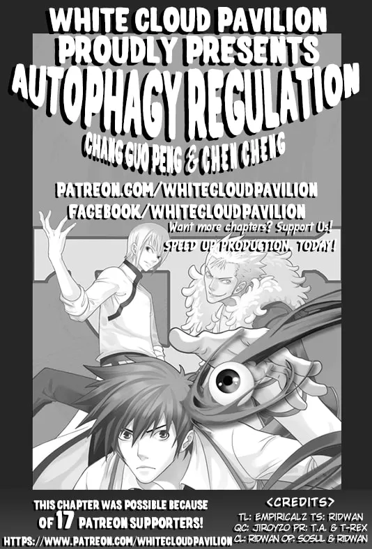 ShiGuiZhe Chapter 65 page 1 - 