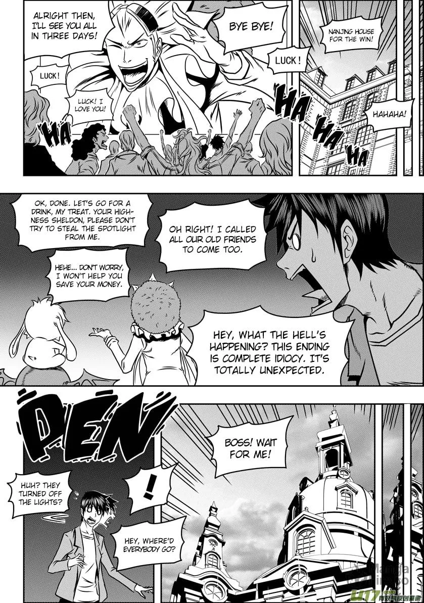 ShiGuiZhe Chapter 65 page 12 - 