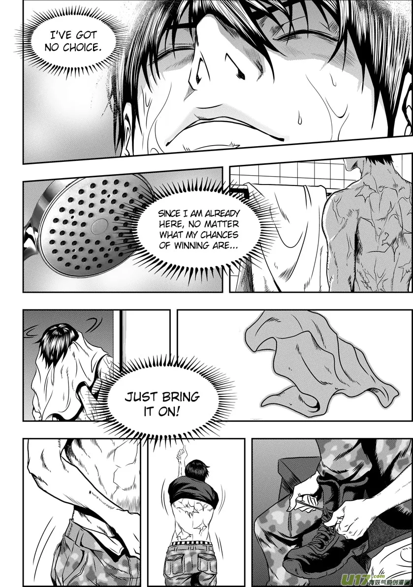 ShiGuiZhe Chapter 65 page 14 - 