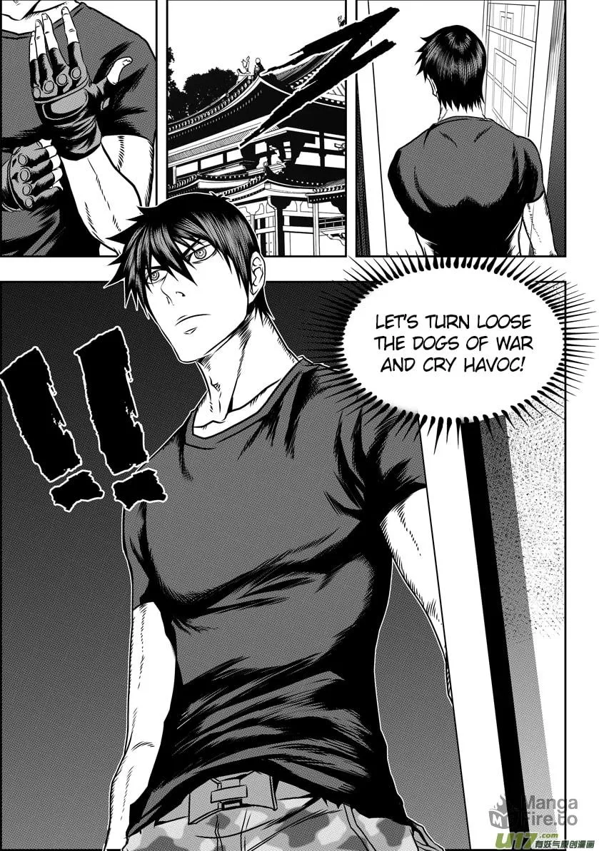 ShiGuiZhe Chapter 65 page 15 - 
