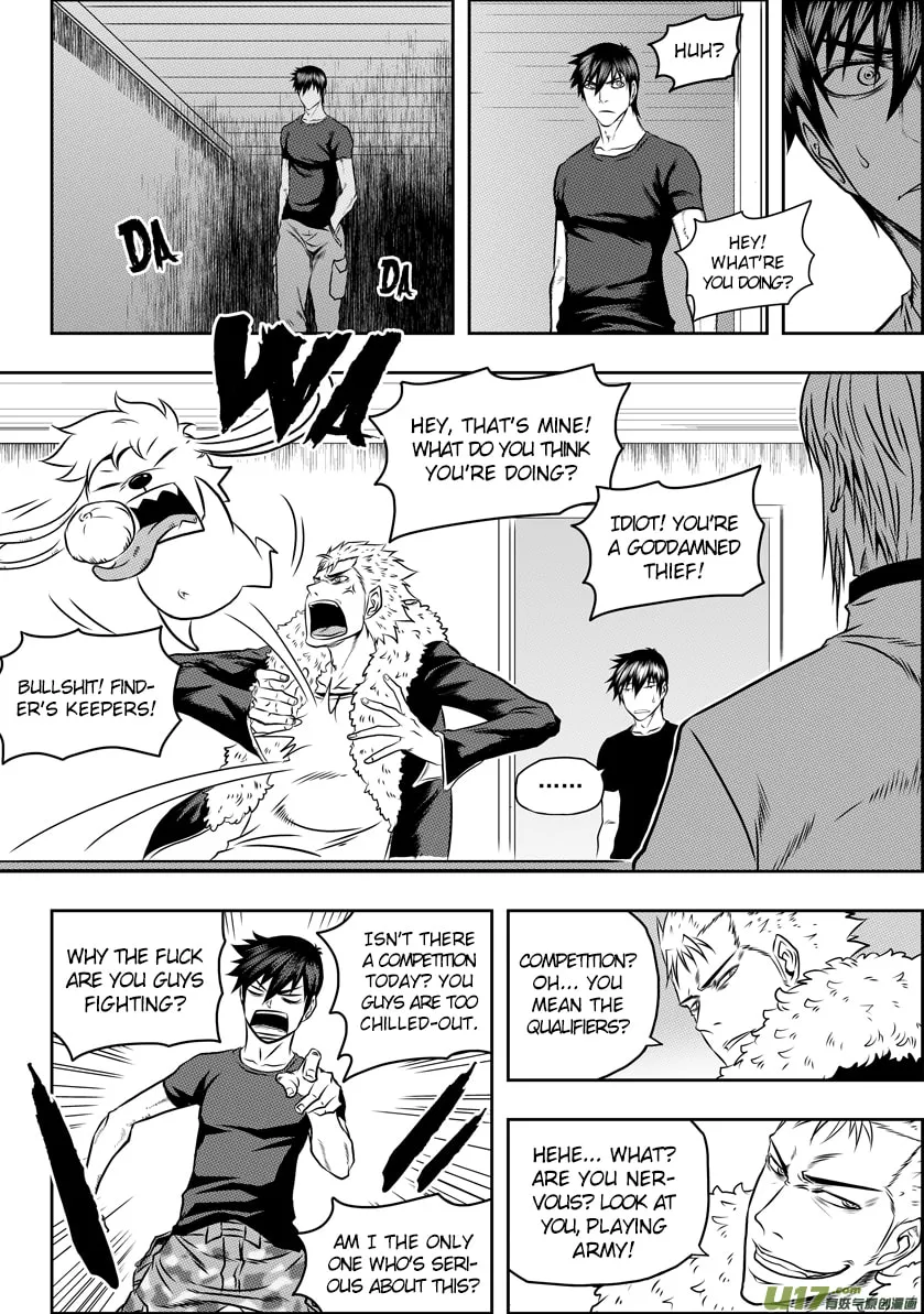 ShiGuiZhe Chapter 65 page 16 - 