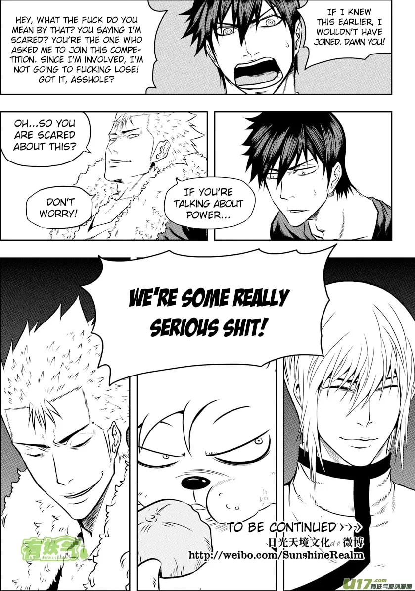 ShiGuiZhe Chapter 65 page 17 - 