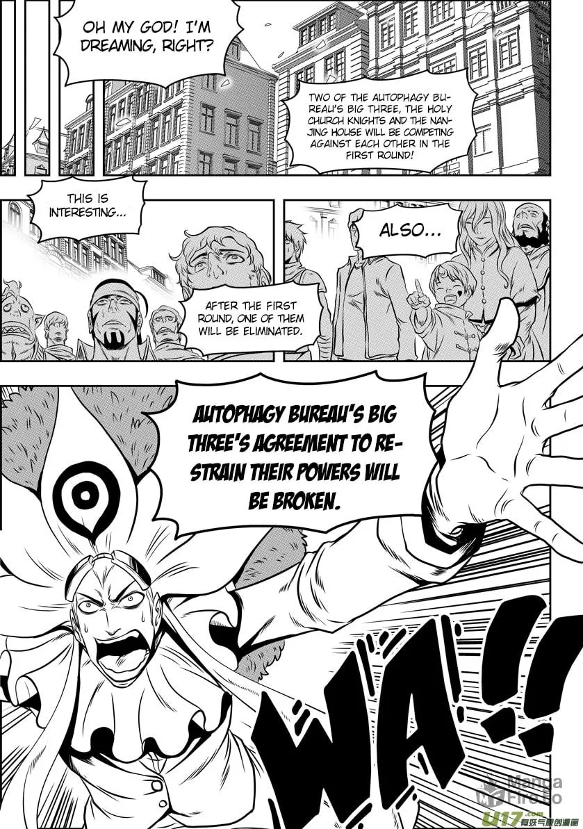 ShiGuiZhe Chapter 65 page 3 - 