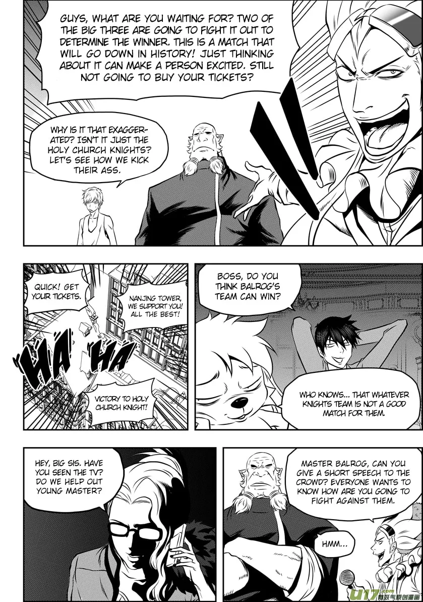 ShiGuiZhe Chapter 65 page 4 - 