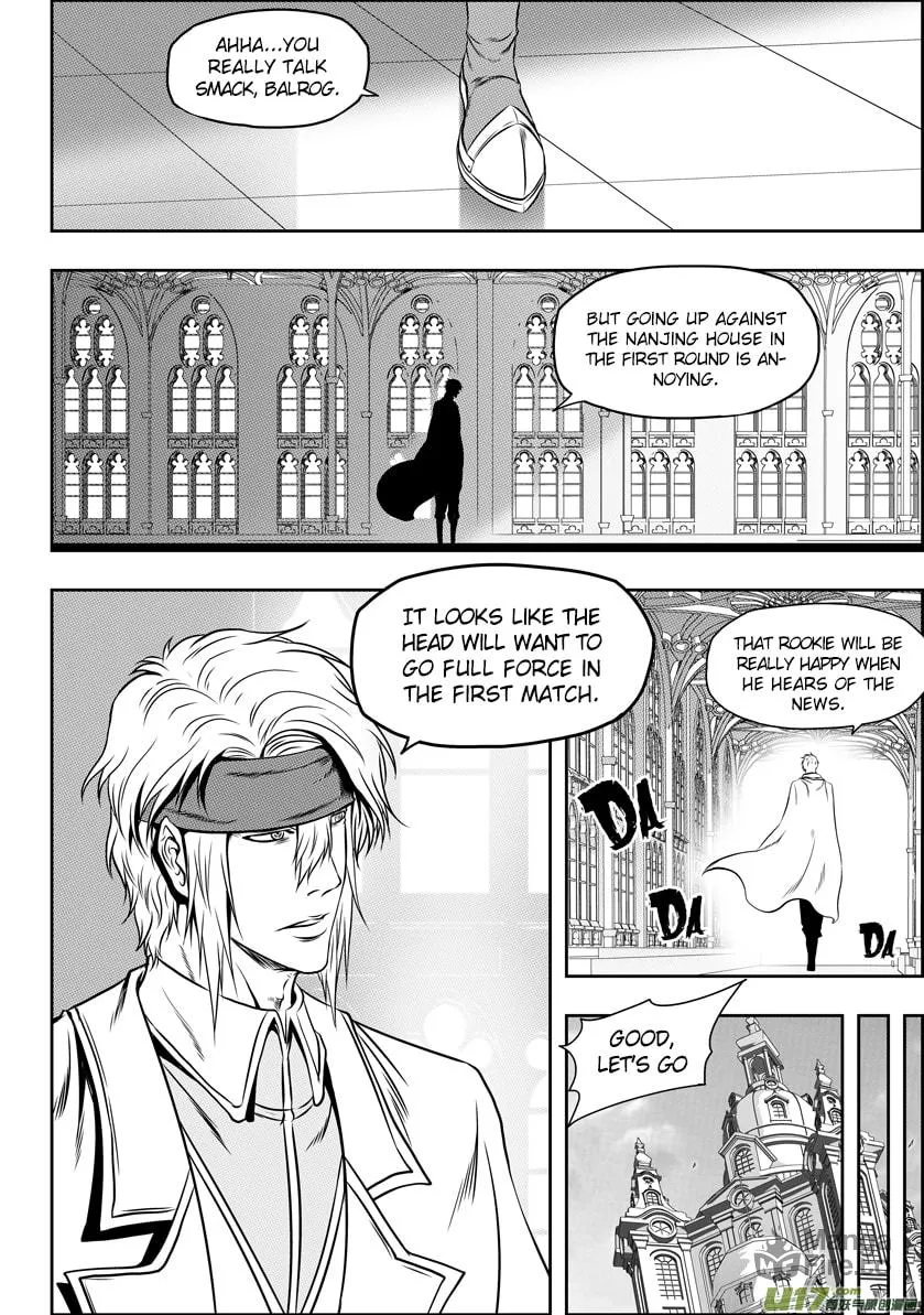 ShiGuiZhe Chapter 65 page 6 - 