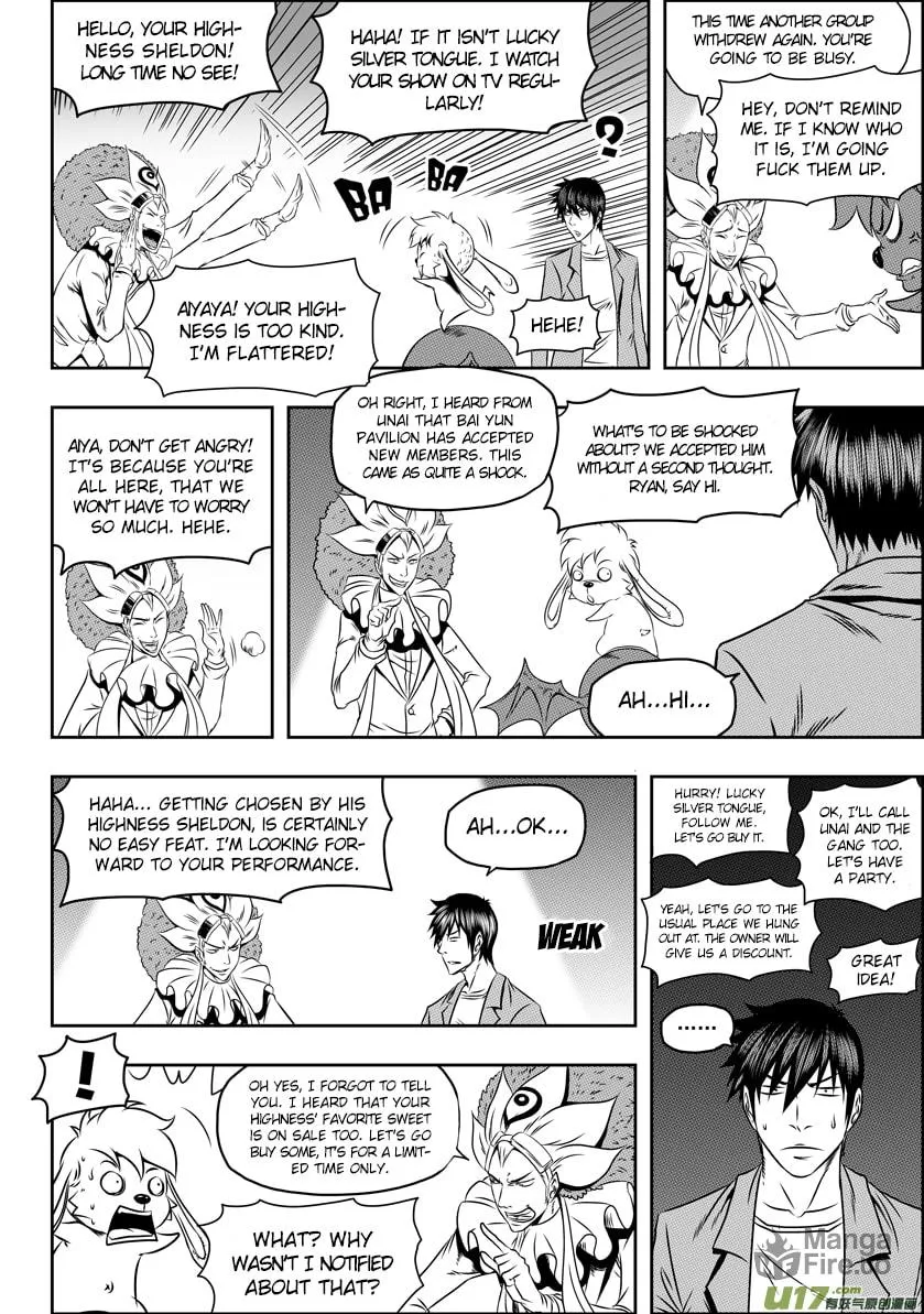 ShiGuiZhe Chapter 65 page 10 - 