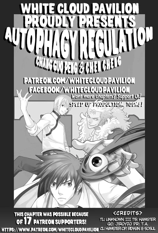 ShiGuiZhe Chapter 66 page 1 - 