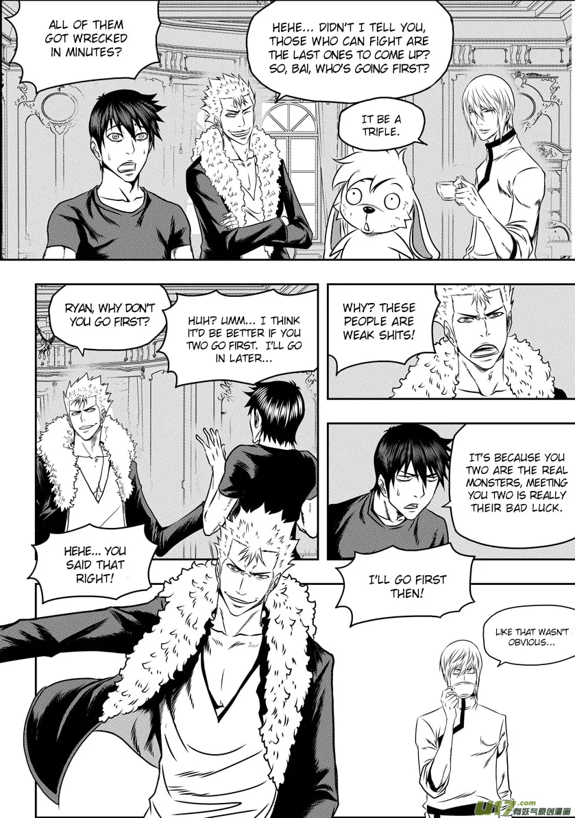 ShiGuiZhe Chapter 66 page 11 - 