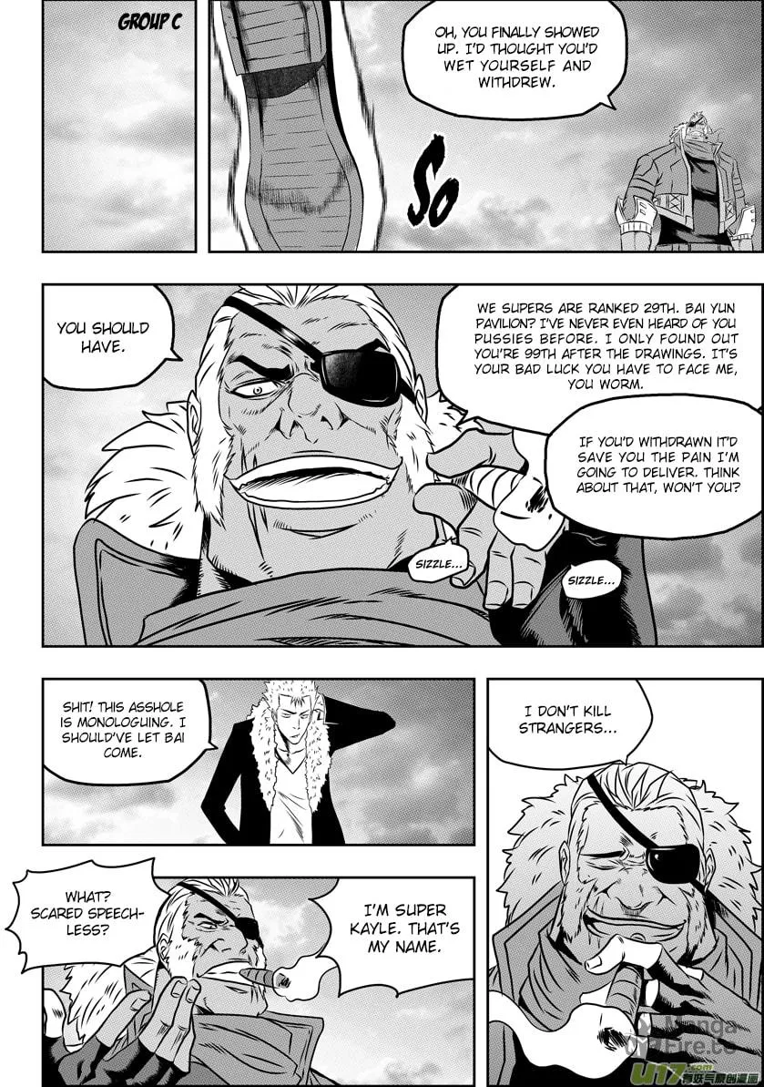 ShiGuiZhe Chapter 66 page 12 - 