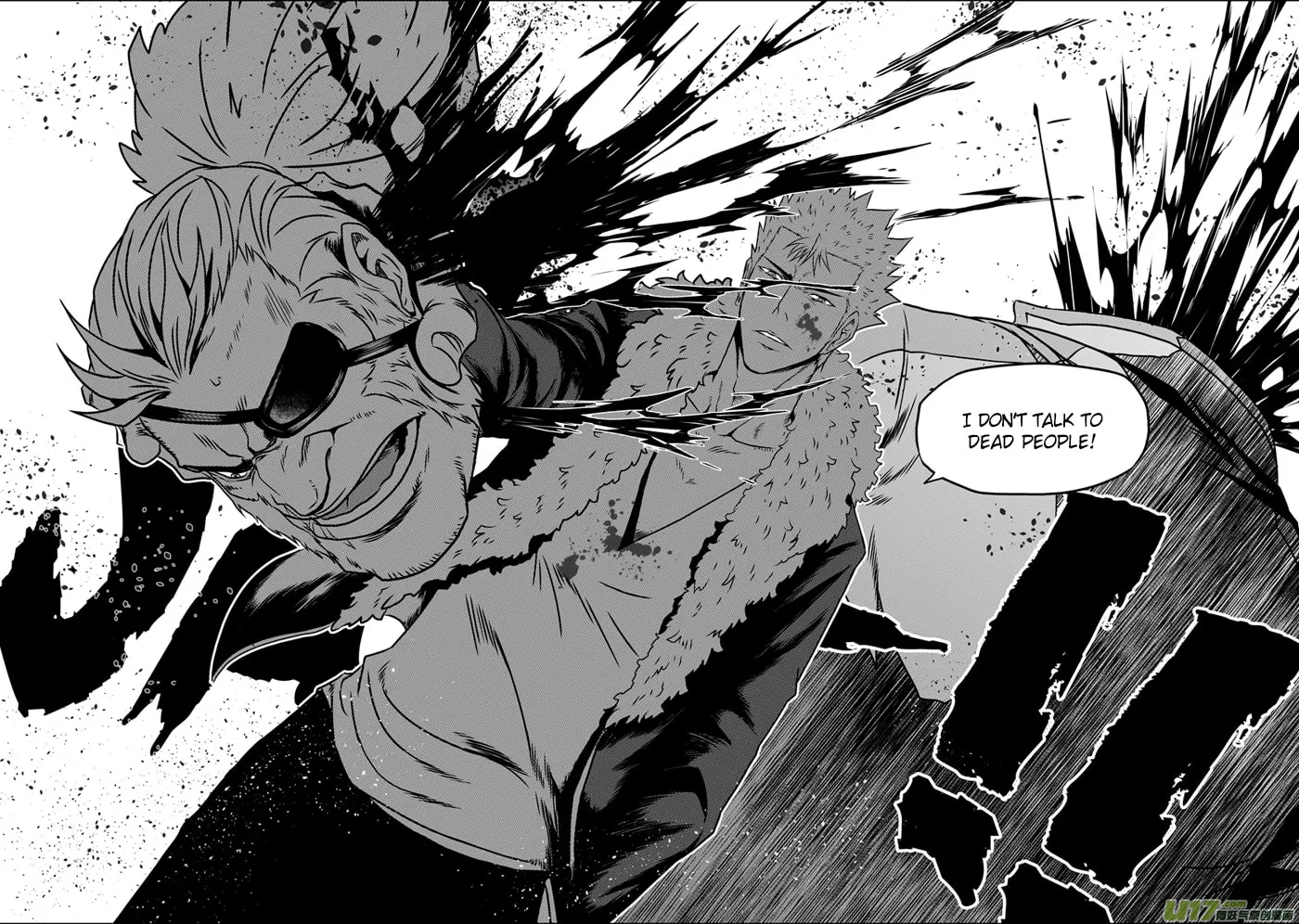ShiGuiZhe Chapter 66 page 13 - 