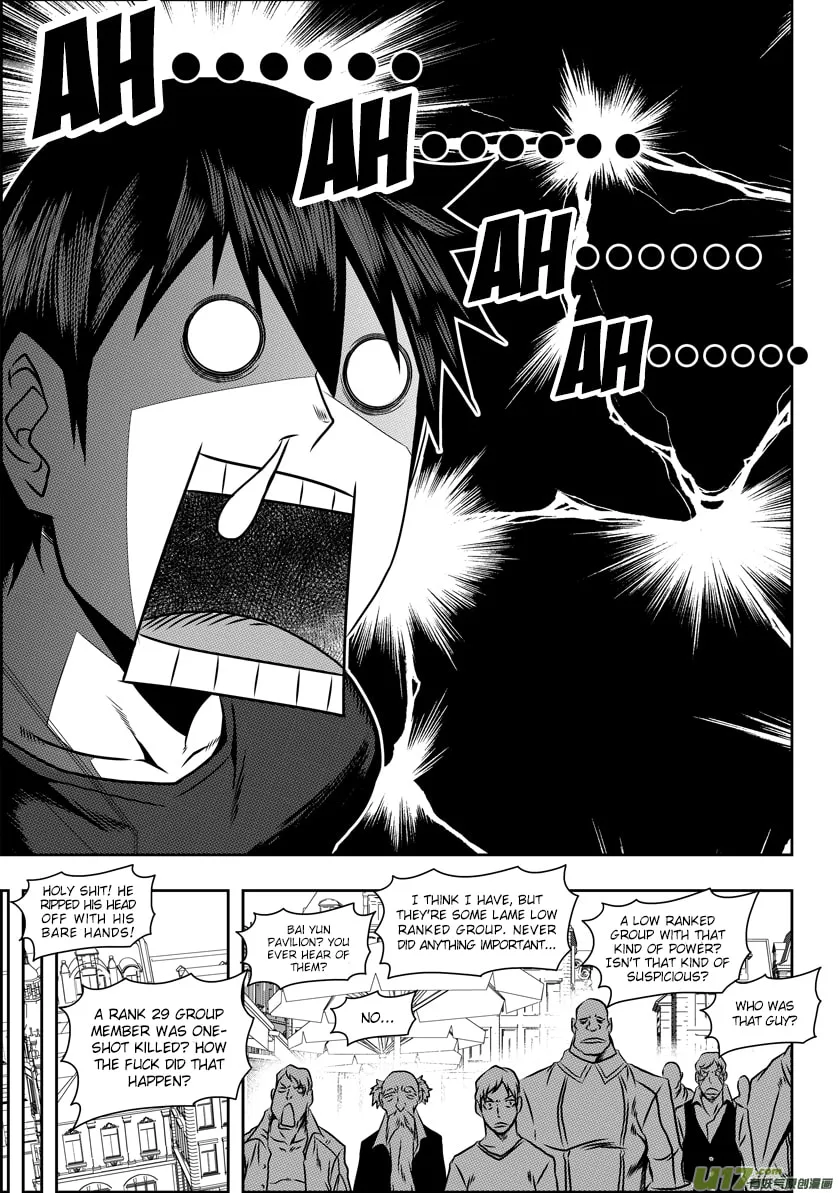 ShiGuiZhe Chapter 66 page 14 - 