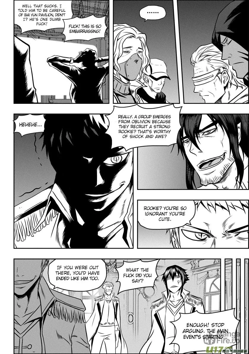 ShiGuiZhe Chapter 66 page 15 - 
