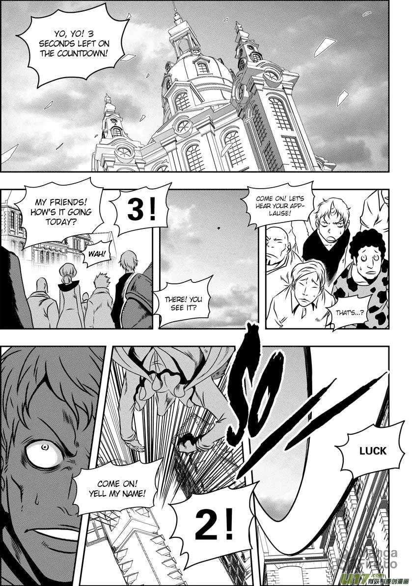 ShiGuiZhe Chapter 66 page 3 - 