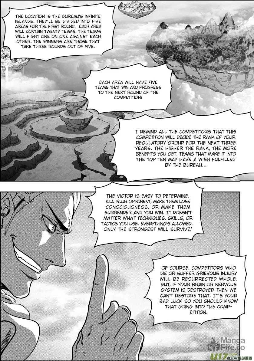 ShiGuiZhe Chapter 66 page 5 - 