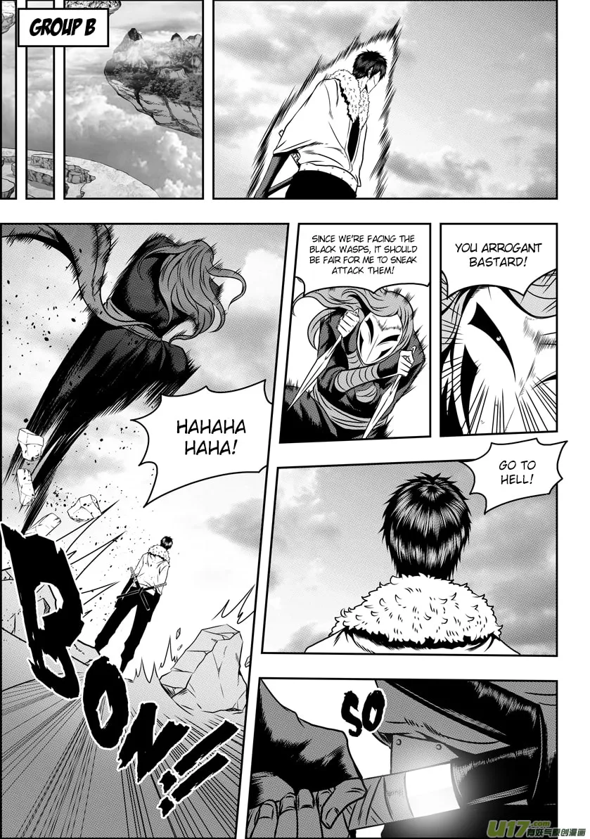 ShiGuiZhe Chapter 66 page 7 - 