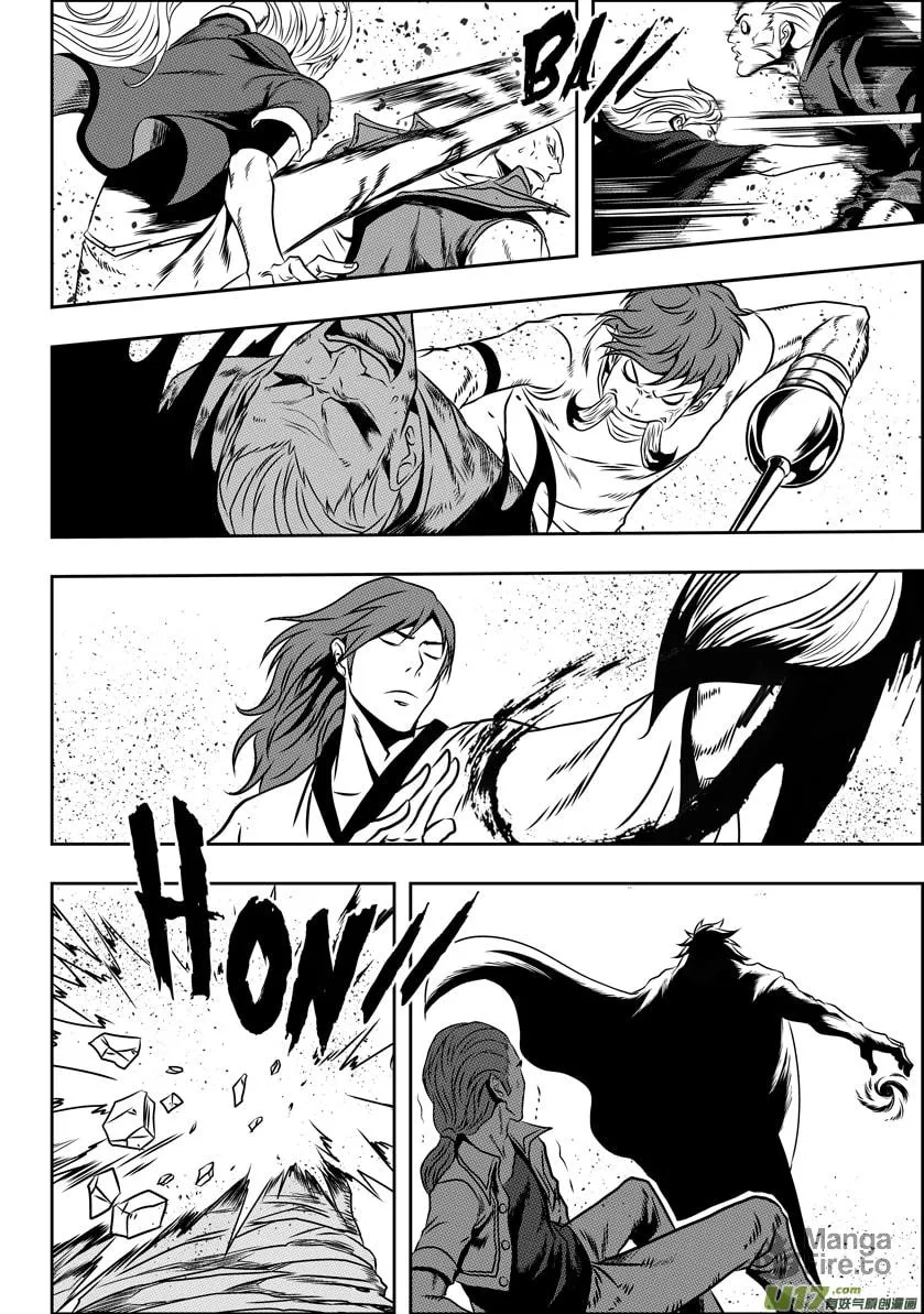 ShiGuiZhe Chapter 66 page 10 - 
