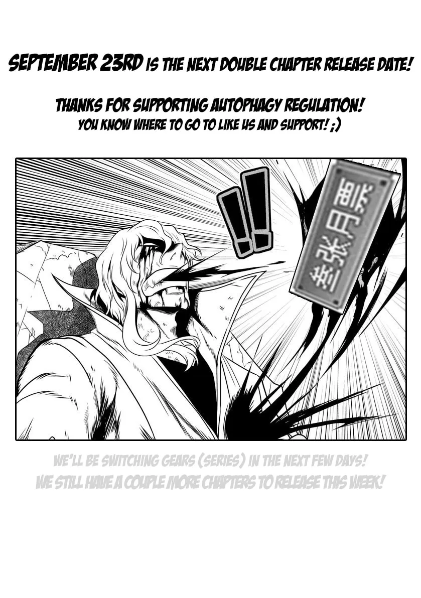 ShiGuiZhe Chapter 67 page 17 - 