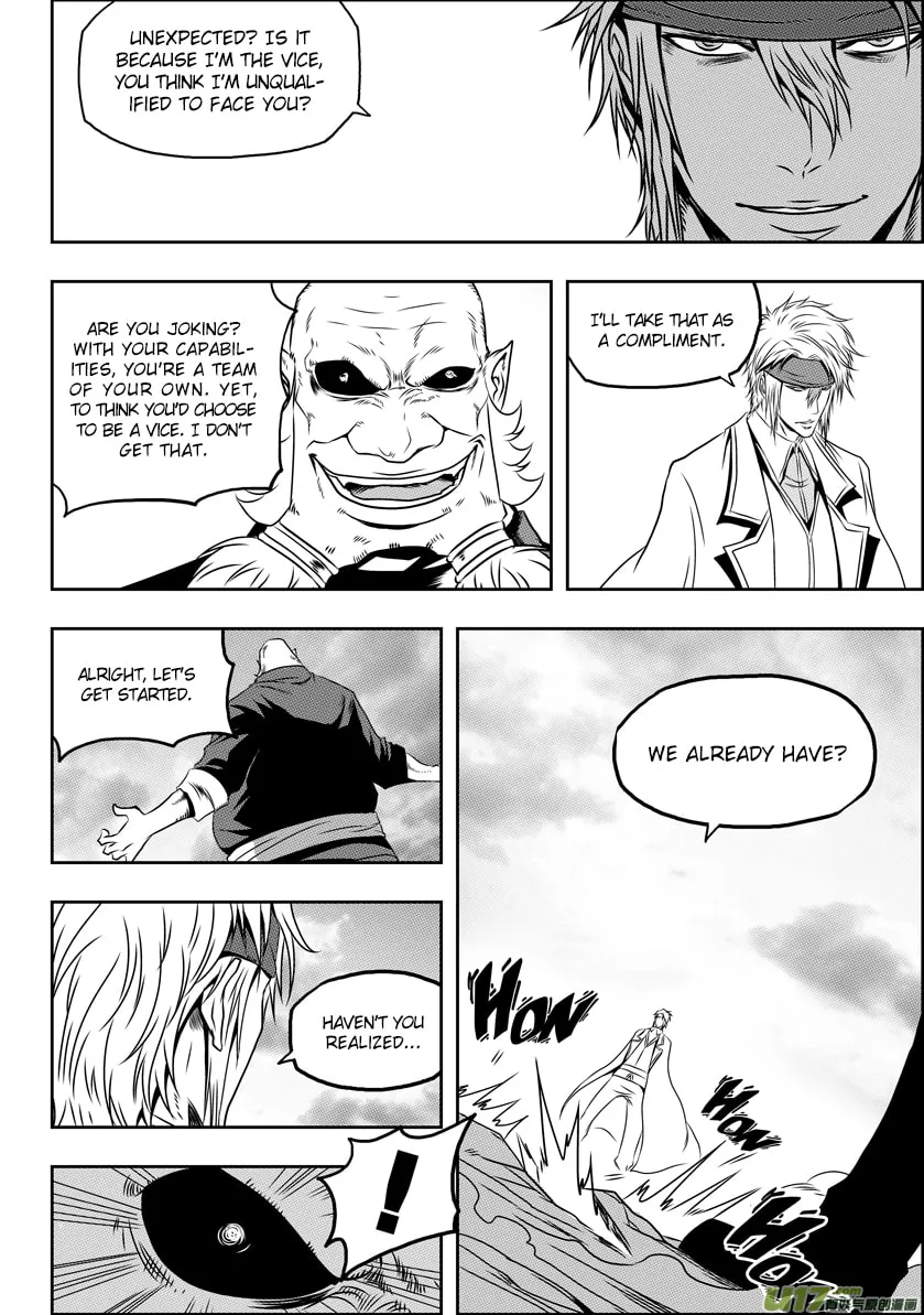 ShiGuiZhe Chapter 67 page 4 - 