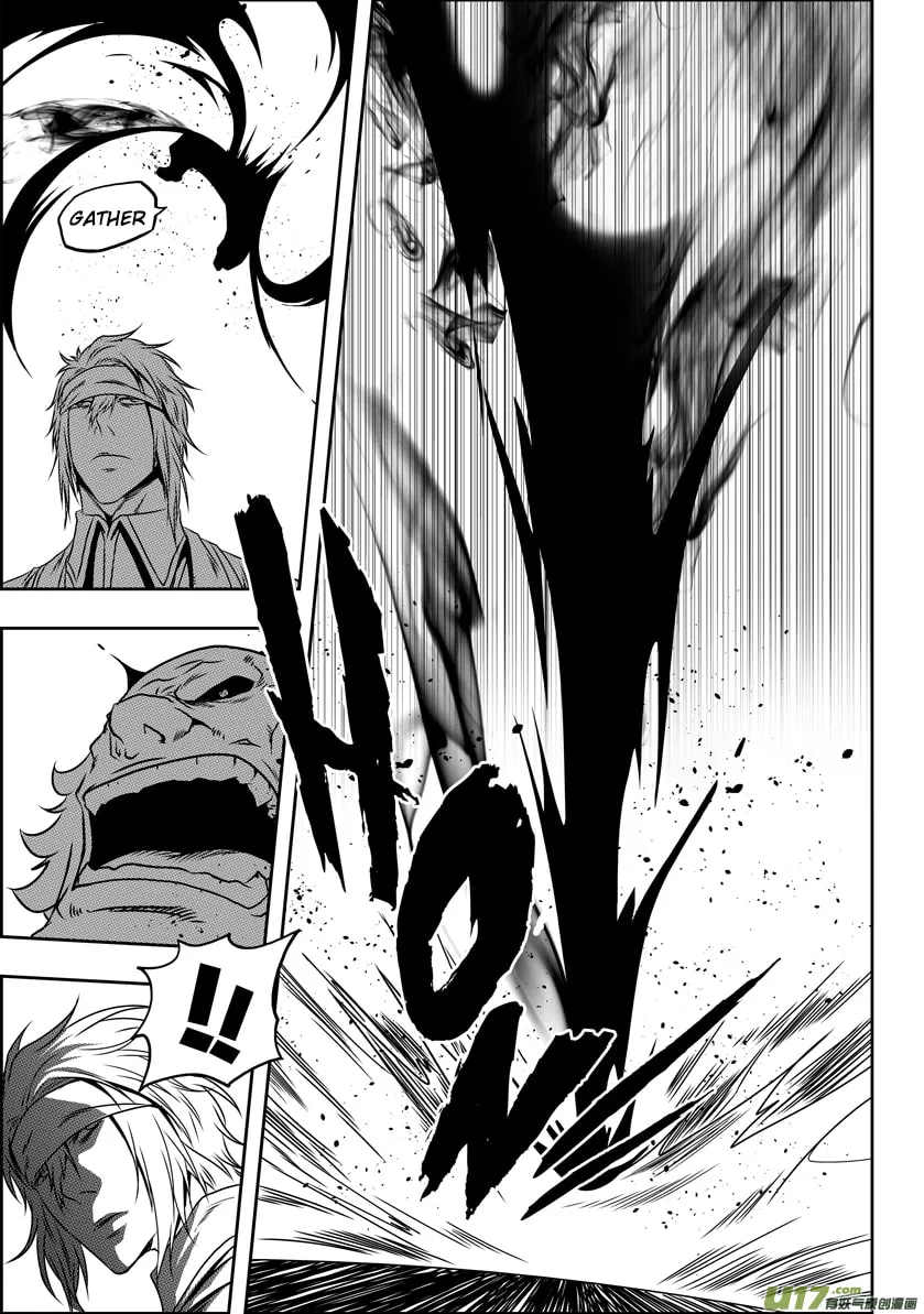 ShiGuiZhe Chapter 67 page 7 - 