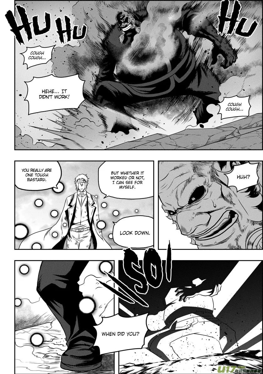 ShiGuiZhe Chapter 68 page 14 - 