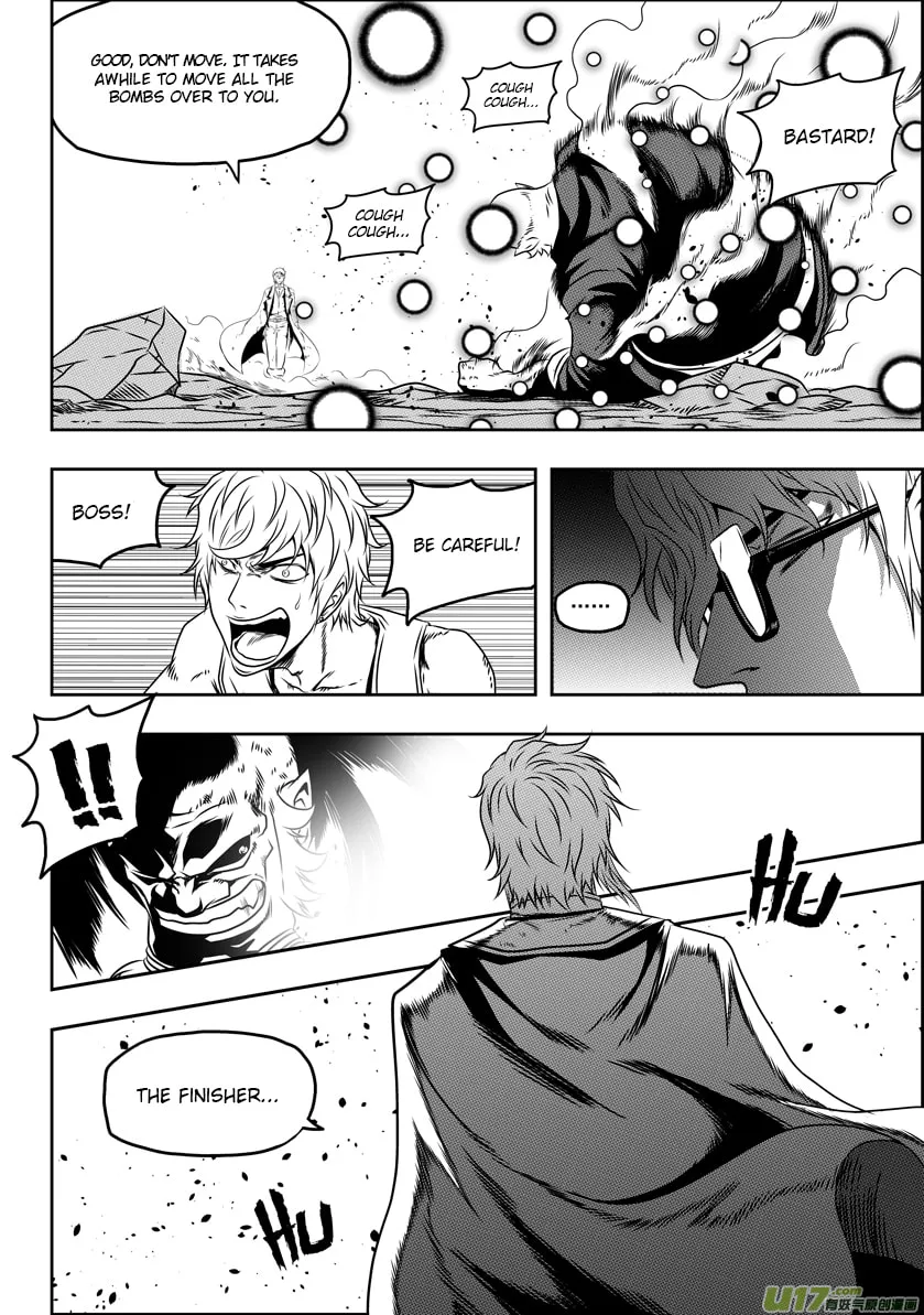 ShiGuiZhe Chapter 68 page 16 - 