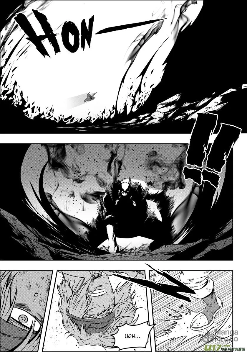 ShiGuiZhe Chapter 68 page 5 - 