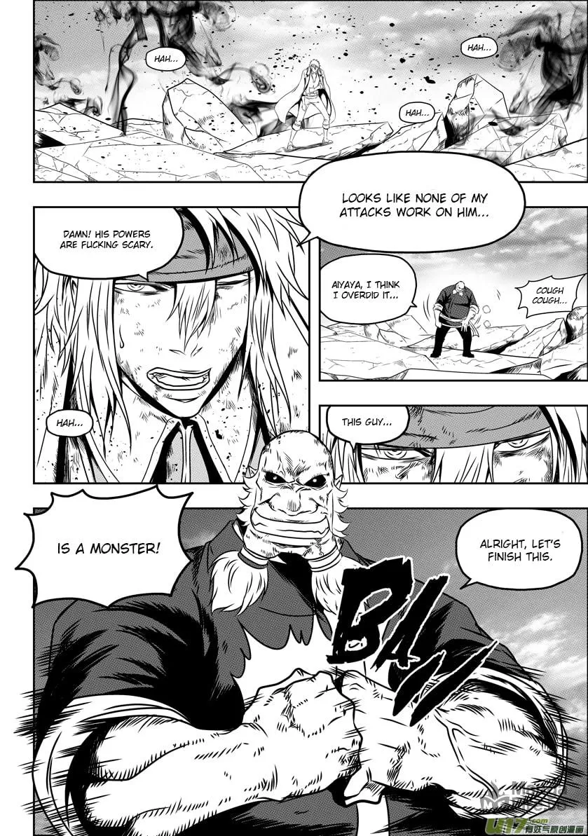 ShiGuiZhe Chapter 68 page 6 - 