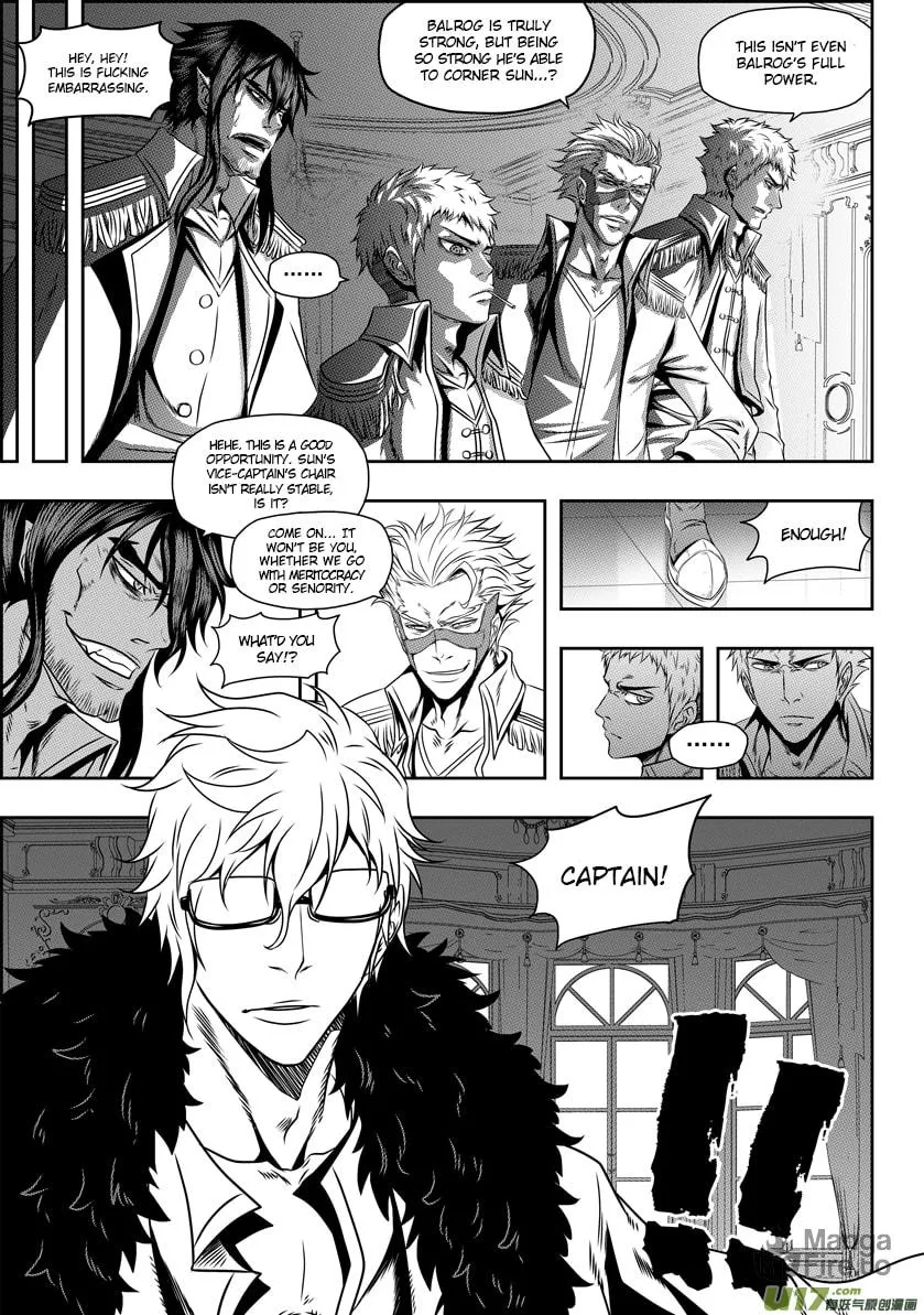 ShiGuiZhe Chapter 68 page 9 - 