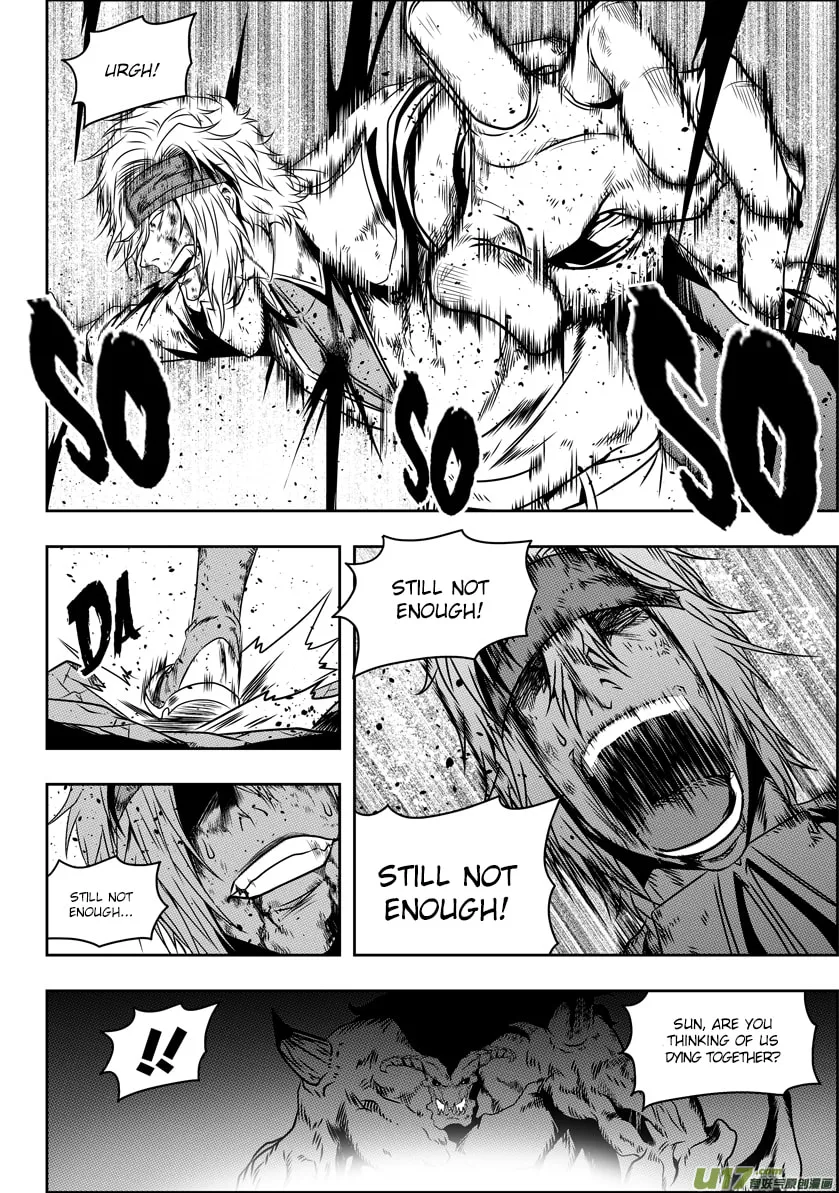ShiGuiZhe Chapter 69 page 14 - 