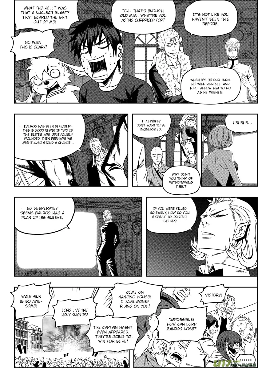 ShiGuiZhe Chapter 69 page 4 - 