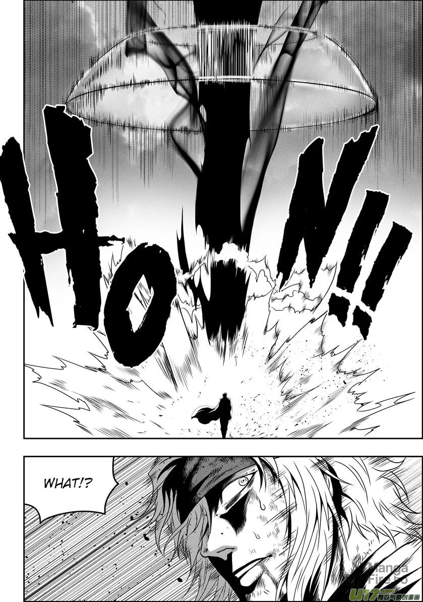 ShiGuiZhe Chapter 69 page 6 - 