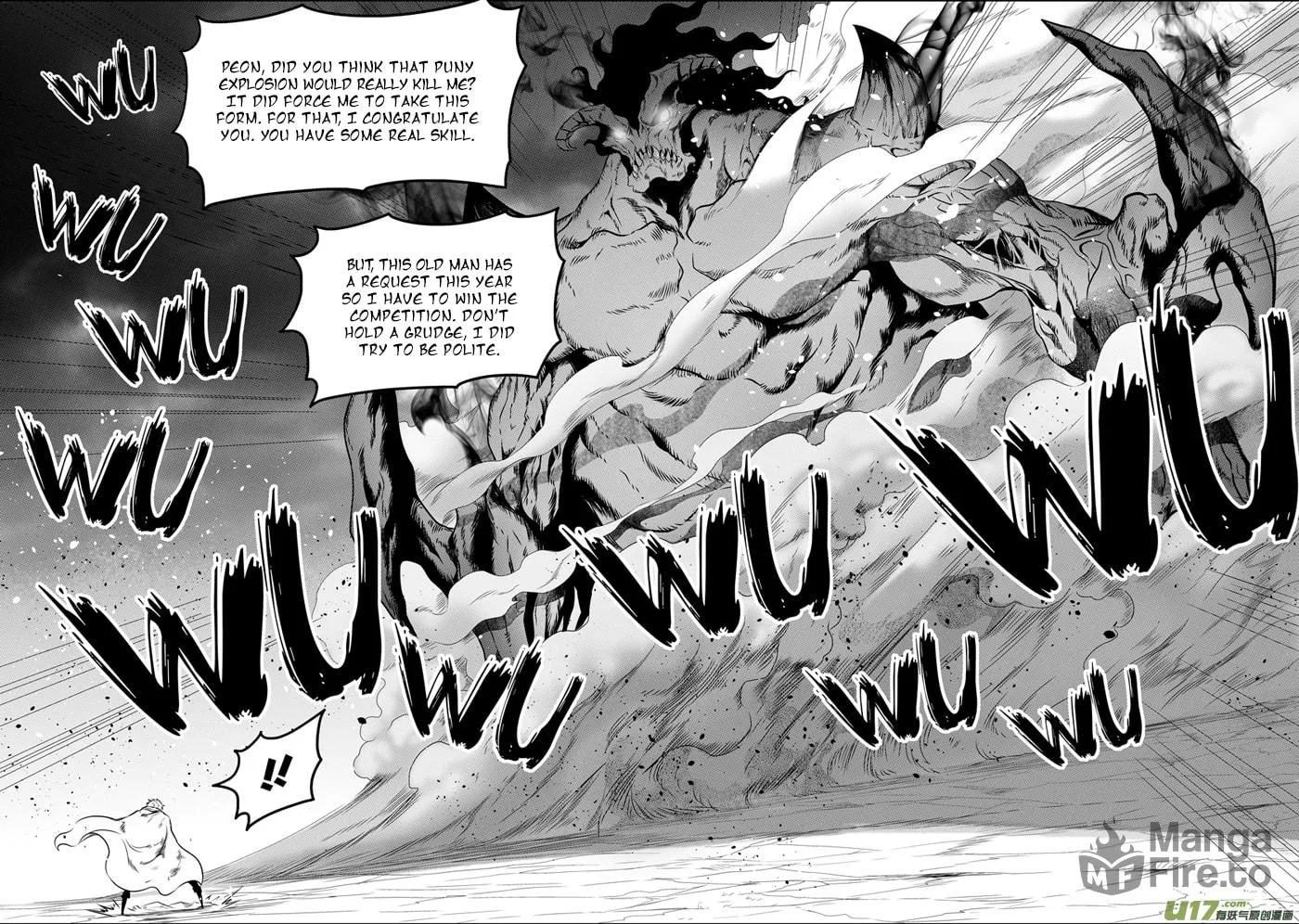 ShiGuiZhe Chapter 69 page 9 - 