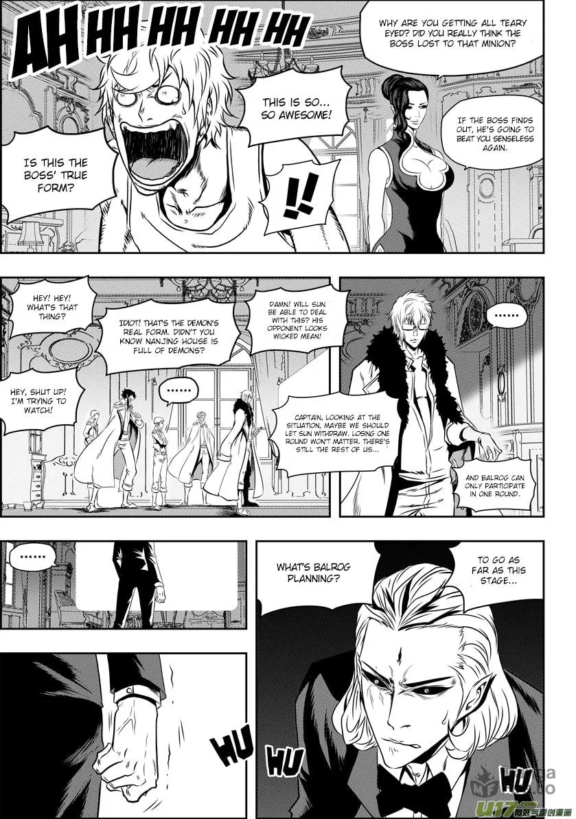 ShiGuiZhe Chapter 69 page 10 - 