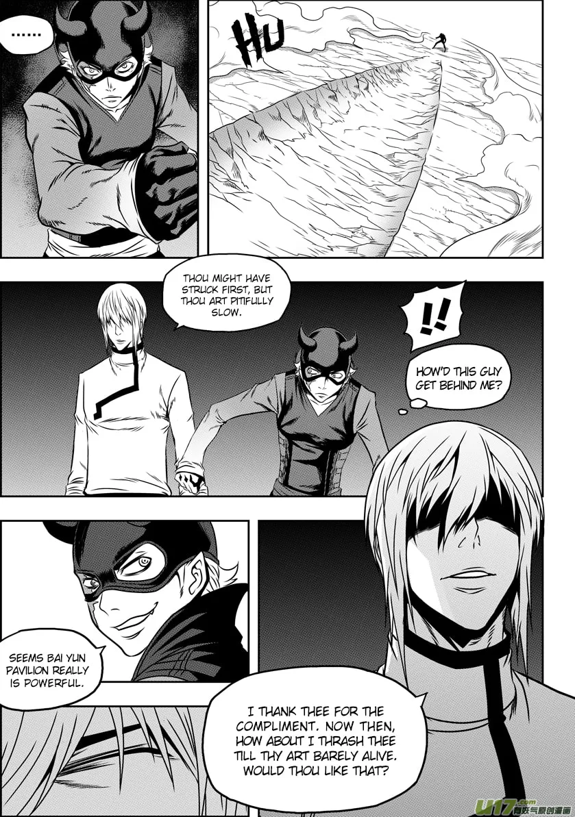 ShiGuiZhe Chapter 70 page 11 - 
