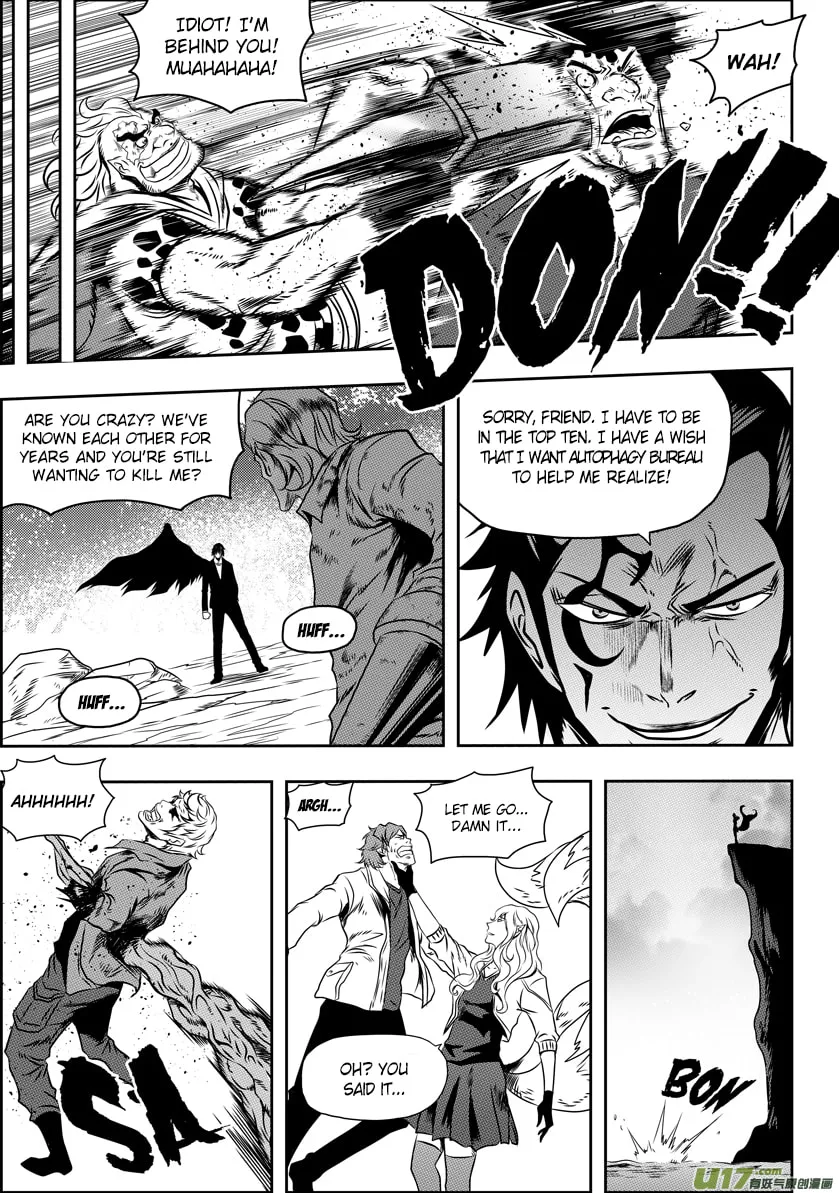 ShiGuiZhe Chapter 70 page 13 - 