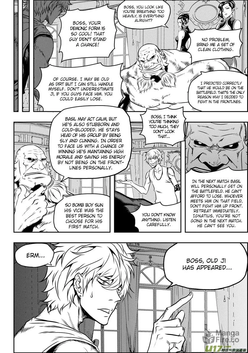 ShiGuiZhe Chapter 70 page 15 - 