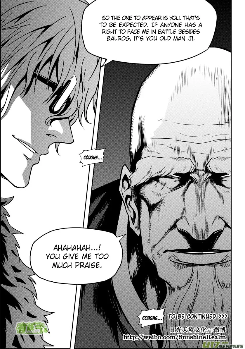 ShiGuiZhe Chapter 70 page 16 - 