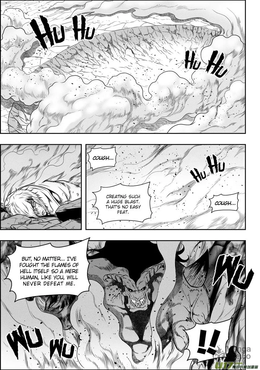 ShiGuiZhe Chapter 70 page 3 - 