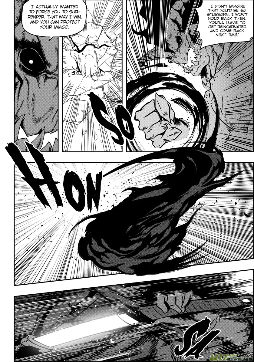ShiGuiZhe Chapter 70 page 4 - 