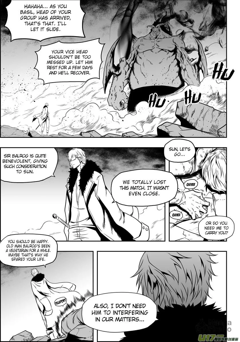 ShiGuiZhe Chapter 70 page 6 - 
