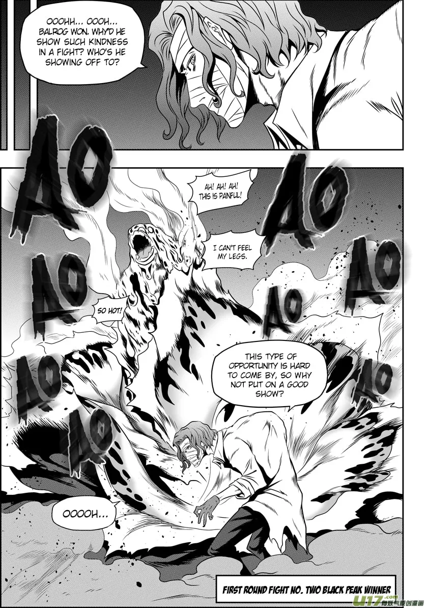 ShiGuiZhe Chapter 70 page 7 - 