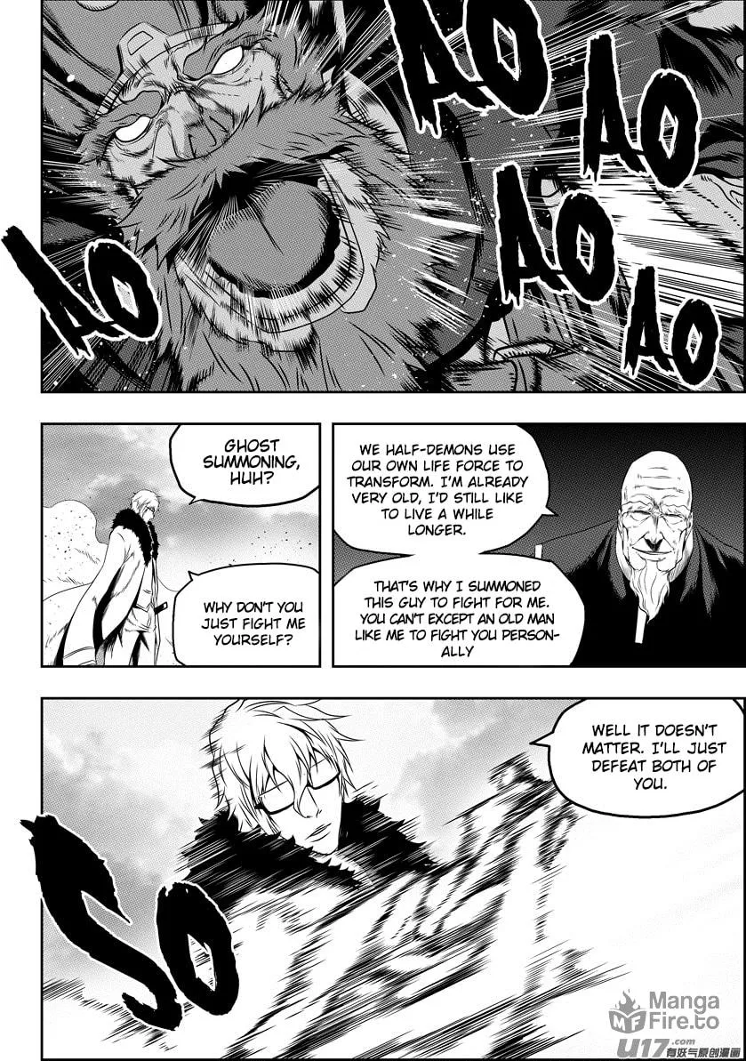 ShiGuiZhe Chapter 71 page 12 - 