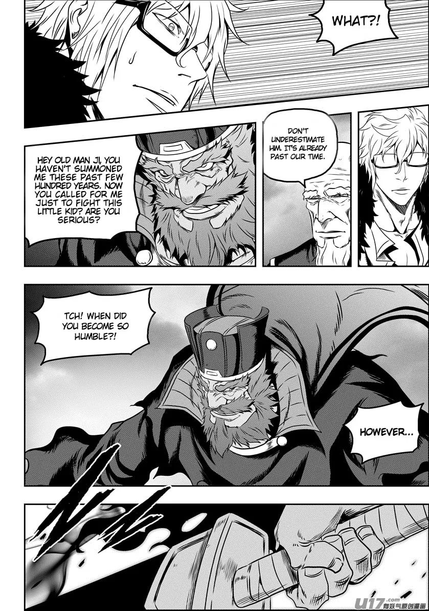 ShiGuiZhe Chapter 71 page 14 - 