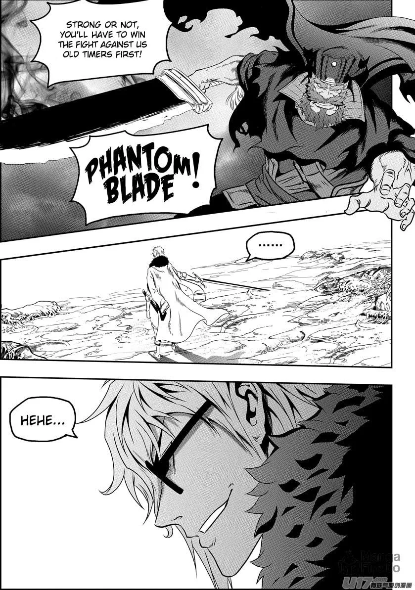ShiGuiZhe Chapter 71 page 15 - 