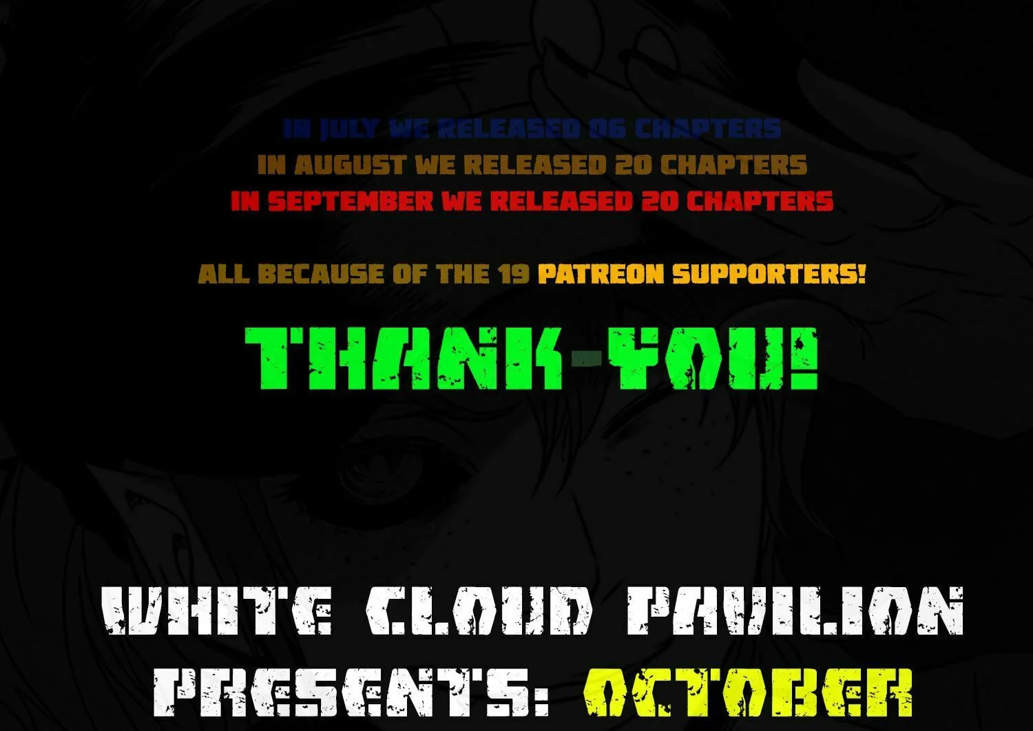 ShiGuiZhe Chapter 71 page 17 - 